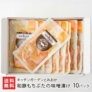 a؂Ԃ̖XЂEЂ 5pbN ` 10pbN Lb`K[fƂ݂ VY ƂԂ g`u^ [ ɂ jN V YҒ  Mtg v[