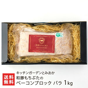 a؂Ԃ̃x[RubN o 1kgi1kg×1pbNj Lb`K[fƂ݂ VY ׁ[ ƂԂ g`u^ x[R ɂ jN V YҒ  