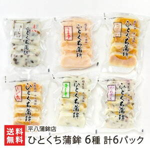 ЂƂg 3 v3pbN ` 6 v6pbN gX ܂ڂ J}{R V ` d݊g ΉP ւ͂ VY zs V YҒ  Mtg v[g 