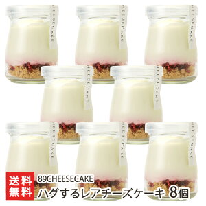 nO郌A`[YP[L 4 ` 8 89CHEESECAKE XC[c َq ꂠ[[ r ȃpbP[W X V YҒ  Mtg v[g 蕨 ϕs