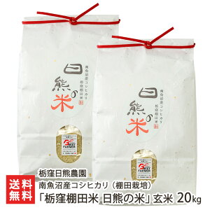 yߘa7NxVāz싛YRVqJuȌEIc F̕āviIc͔|j 5kg 10kg 20kg 25kg ȌEF_ ƂڂЂ܂̂ R Ђ z Ȃ ݂Ȃ݂ʂ V 