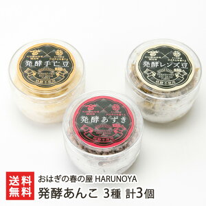 y 3 v3iEYES e1j ͂̏t̉ HARUNOYA aَq XC[c  Ö Qq  VY V YҒ  Mtg v[g 