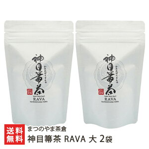 _ⴒ  2 IׂށiRAMAEVANAERAMAԒERAVAj ܂̂ܒq mJtFCeB[   z[[oW ݂߂ڂ n[ueB[ \s V YҒ  