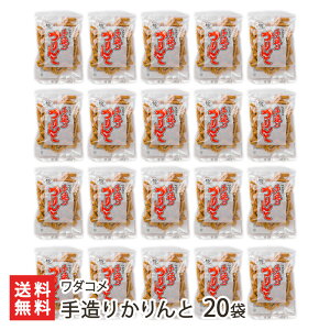 葢肩 5 ` 20 _R aَq َq XC[c Ƃ JgE 킾 ns VY YҒ  Mtg v[g 蕨 ϕs