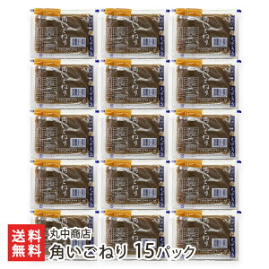 p˂ 5pbN ` 15pbN ےX n yH CSl GSl ˂  C {C V V YҒ  Mtg v[g 蕨 ϕs 