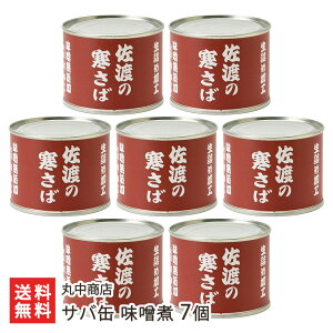 To Iׂ iρEXρj ےX n  I Jd ʋl H V YҒ  Mtg v[g 蕨 ϕs  Ε