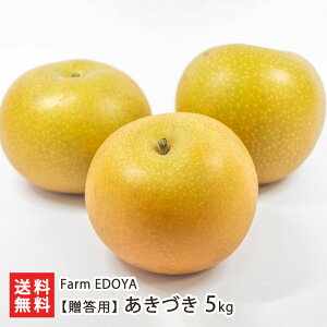 ypzÂ Iׂ 3kgi5`8ʁj or 5kgi10`12ʁj Farm EDOYA a  Ȃ iV VY YҒ  Mtg v[g 蕨 ϕs 