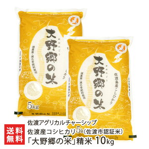 yߘa7NxVāznYRVqJu싽̕āvinsFؕāj Iׂ 2kg 5kg 10kg nAOJ`[Vbv   R Ђ z  V YҒ  