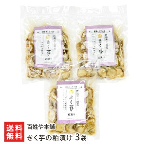 ̔Ђ 3܁i1܂150gjS{ LNC  Ђ Е V YҒ  Mtg v[g 蕨 