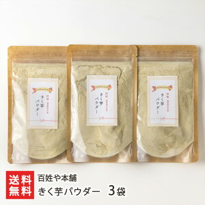 pE_[ 3܁i1܂80gjS{ LNC  pE_[ V YҒ  Mtg v[g 蕨  Ε