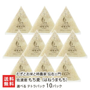 nY i͂˂܂j1pbN150giRVqJ120gE30gjIׂ egpbN 5pbN`10pbN ނƂĂƊ`_ `EF ނ G ͂˂܂ 唞 V