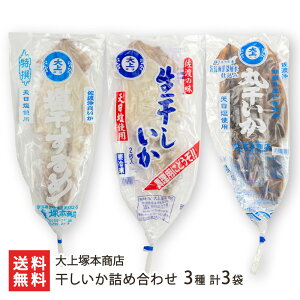 lߍ킹 3 v3܁i߁EEۊ e1܁j˖{X   CJ ܂ V YҒ  Mtg v[g 蕨  Ε