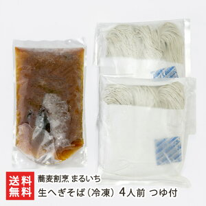 ւ΁iⓀjt Iׂ 3lO or 4lO B ܂邢  \o  ւ V YҒ  Mtg v[g 蕨