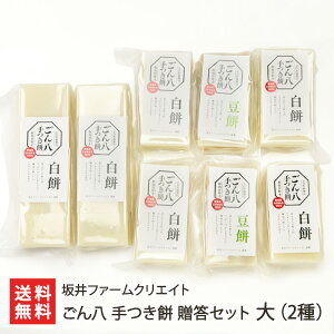   Zbg Iׂ ii2jEi݁jEi2jj t@[NGCg   ` 蝑 Ă ƍ͔| ˂ V YҒ  M