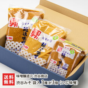 �a�J�݂� 3�� �v3�� �I�ׂ� �J�b�v�� or �ܓ� ���X������ �a�J���X �݂� �~�\ ���X ������ �V���� ���Y�Ғ��� ������ �M�t�g �v���[���g ���蕨 �������� ���Ε�