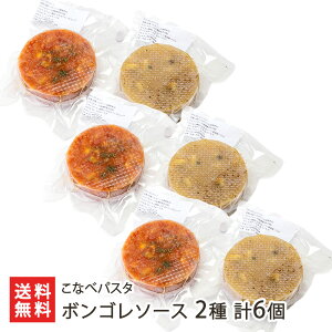 {S\[Xi{SrARE{Sb\j 2 v2 ` 2 v6 Ȃ׃pX^ VY Yn pX^\[X XpQbeB  AT WM V YҒ 