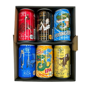 r[ Mtg Ntgr[ ݔ Ԍ ʌ y G`Sr[z6{Zbg y IPA G[ X^Eg sXi[ Ԍiz350ml v[g V nr[ j  i Mt