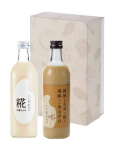  Mtg v[g ʐ^ Î bsO pyLO VtMtgZbgzEmAR[Î500ml×2{ җj Êj  Ď S ސEjNHi a j