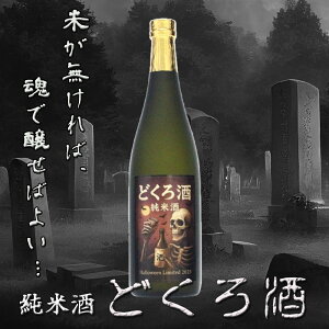 nEByǂz菃Ď 720ml v[g j  Fl Z e nEB[ nEB p[eB ǂ hN  KCRc sC Mtg | CX