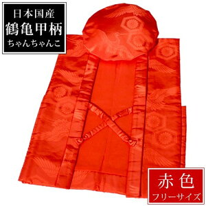 җji60΁j y񂿂 ԁz Y ߋTb t[TCY v[g j    60 j  { Mtg LOi