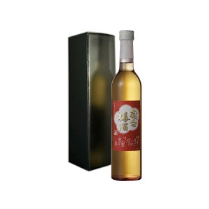 梅酒 ギフト リキュール 酒 ギフト プレゼント お酒 クリスマス 家飲み 珍しい 度数 おすすめ 【蔵人の梅酒】 500ml 瓶 新潟 大洋酒造 白加賀梅