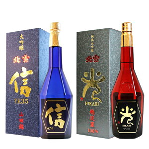 S { yYK35 S M 720mlzyzW S  720mlzZbg