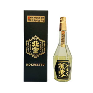  Ε Ē v[g n k ynRBďĒ Ⴋz720ml  Mtg V  蕨 j  U ` i   LOi j 蕨 