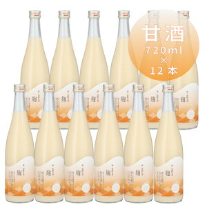 mAR[ Î sgp 𑠂yÎyz720ml12{Zbgy j  i v[g a j j Ԃ j oYj 蕨 zyK{A~m_Er