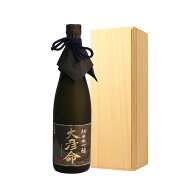 父の日 ギフト 日本酒 ギフト プレゼント 純米大吟醸【大彦命】720ml 男性 女性 上司　新潟地酒 誕生日 …