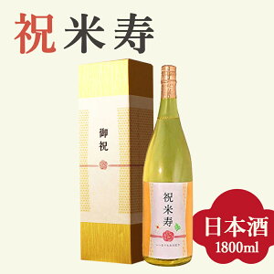 yĎjp đz1800ml  v[g j  i t 搶 Z e 88΂ɑ鉩Fȓ蕨 {mϔna Mtg   ` ` C~ 