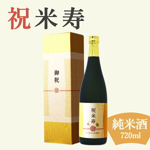 yĎjpr {z720ml  v[g j  i t 搶 Z e 88΂ɑVYĎ mϔna Mtg   ` ` C~   