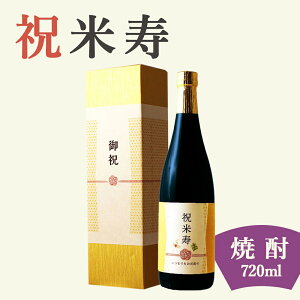 yĎjpr {iĒz720ml  v[g j  i t 搶 Z e 88΂ɑVY̏Ď𔔏Ēmϔna Mtg   ` ` C~ 