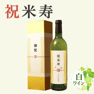 yĎjp Cz750ml v[g j  i t 搶 Z e 88΂ɑ钷jmϔna Mtg   ` ` C~    LO