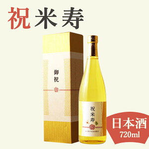 yĎjp đz720ml  v[g j  i t 搶 Z e 88΂ɑ鉩Fȓ蕨 {mϔna Mtg   ` ` C~ 