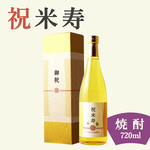 yĎjp 𔔏Ēz720ml  v[g j  i t 搶 Z e 88΂ɑ鉩Fȓ蕨mϔna Mtg   ` ` C~  