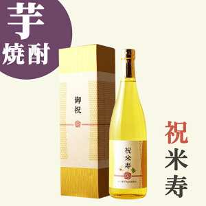 yĎjp {iĒz720ml  60΂ɑ鉩F̕ȓ蕨 v[g j  i t 搶 Z e mϔna Mtg   ` C~   