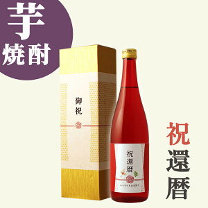yҗjp {iĒz720ml  60΂ɑ^Ԃȕȓ蕨 v[g j  i t 搶 Z e mϔna Mtg   ` C~  