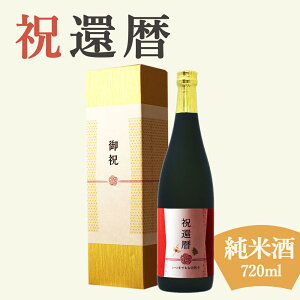 yҗjpr {z720ml  v[g j  i t 搶 Z e 60ΑVYĎ mϔna Mtg   ` ` C~   