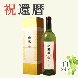 yҗjp Cz750ml v[g j  i t 搶 Z e 60΂ɑ钷jmϔna Mtg   ` ` C~    LO