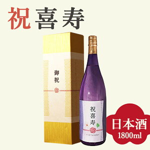 yjp đz1800ml  v[g j  i t 搶 Z e 77΂ɑ锖ȓ蕨 {mϔna Mtg   ` ` C~  