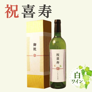 yjp Cz750ml v[g j  i t 搶 Z e 77΂ɑ钷jmϔna Mtg   ` ` C~    LO