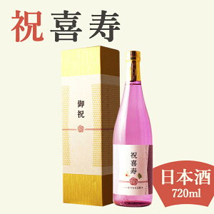 yjp đz720ml  v[g j  i t 搶 Z e 77΂ɑ锖ȓ蕨 {mϔna Mtg   ` ` C~  