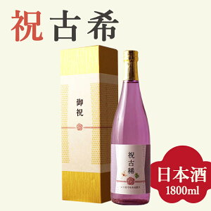 yÊjp đz1800ml  v[g j  i t 搶 Z e 70΂ɑ锖ȓ蕨 {mϔna Mtg   ` ` C~  