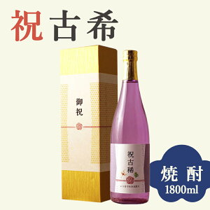 yÊj p𔔏Ēz1800ml  v[g j  i t 搶 Z e 70΂ɑ锖ȓ蕨mϔna Mtg   ` ` C~   