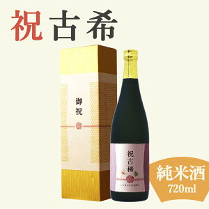 yÊjpr {z720ml  v[g j  i t 搶 Z e 70΂ɑVYĎ mϔna Mtg   ` ` C~   