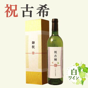 yËHjp Cz750ml v[g j  i t 搶 Z e 70΂ɑ钷jmϔna Mtg   ` ` C~    LO