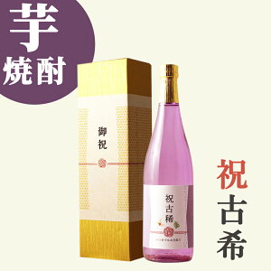 yÊjp {iĒz720ml  70΂ɑ鎇F̕ȓ蕨 v[g j  i t 搶 Z e mϔna Mtg   ` C~   