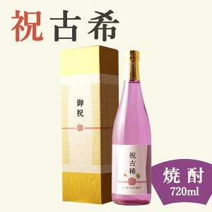 yÊj p𔔏Ēz720ml  v[g j  i t 搶 Z e 70΂ɑ锖ȓ蕨mϔna Mtg   ` ` C~   