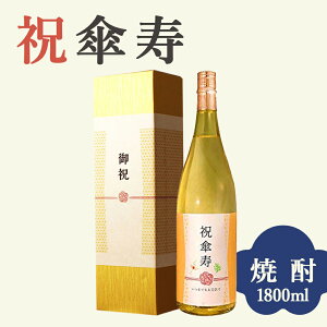 yPjp 𔔏Ēz1800ml  v[g j  i t 搶 Z e 80΂ɑ鉩Fȓ蕨mϔna Mtg   ` ` C~  