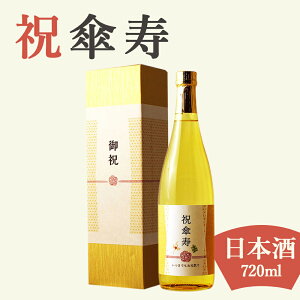 yPjp đz720ml  v[g j  i t 搶 Z e 80΂ɑ鉩Fȓ蕨 {mϔna Mtg   ` ` C~ 